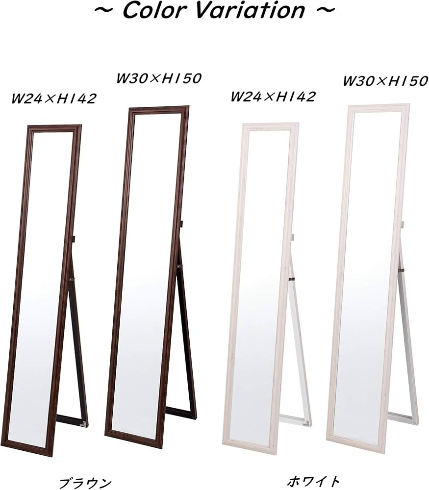 Amazon.co.jp: 武田コーポレーション 【鏡・ミラー・姿見】 スタンド Amazon.co.jp: 武田コーポレーション 【鏡・ミラー・姿見】 スタンド